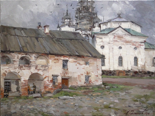 Painting by Azat Galimov. The Solovetsky monastery. The view of the Cathedral of St. Philip from the Southern courtyard.